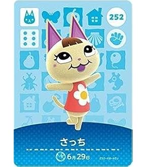 どうぶつの森 amiiboカード ジュン アイダホ ジェーン どうぶつの森 amiiboカード ジュン アイダホ ジェーン